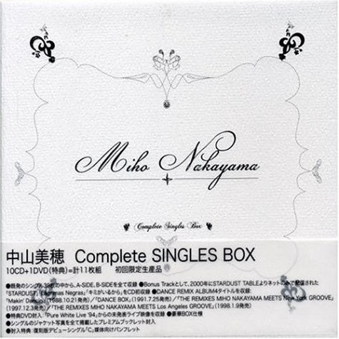 [Album] Miho Nakayama – COMPLETE SINGLES BOX [MP3 / RAR]