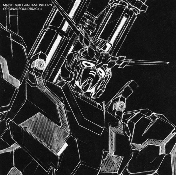 [Album] Hiroyuki Sawano – Mobile Suit Gundam Unicorn Original Soundtrack 4 [MP3 + FLAC / Hi-Res / RA…