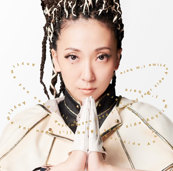 [Single] MISIA – Kimi no Soba ni Iruyo [MP3 / RAR]