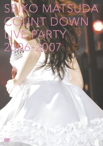 [Concert] Seiko Matsuda – SEIKO MATSUDA COUNT DOWN LIVE PARTY 2006-2007 [DVD / VOB / RAR]