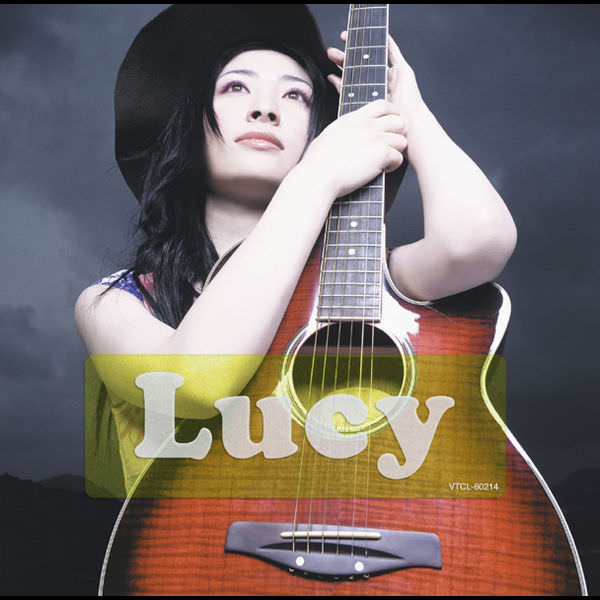 [Album] Maaya Sakamoto – Lucy [MP3 + FLAC / Hi-Res / RAR]