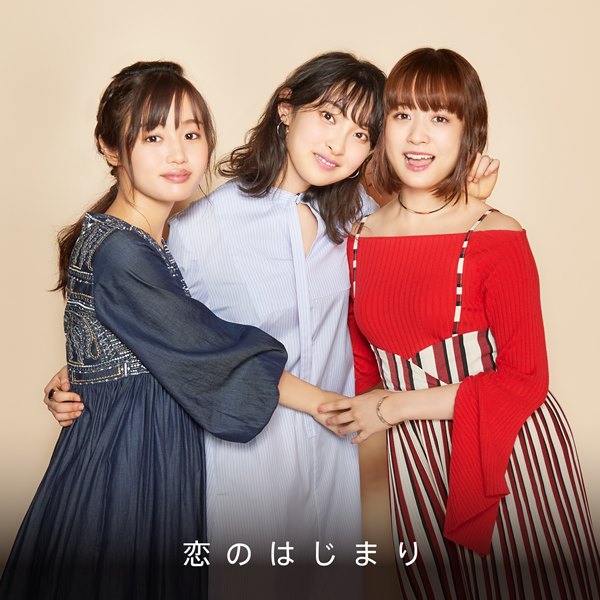 [Single] Leo Ieiri, Sakurako Ohara, Sakura Fujiwara – Koi no hajimari [MP3 + FLAC / Hi-Res / RAR]
