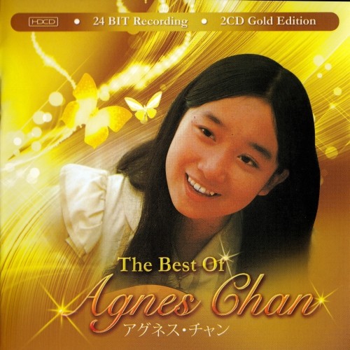 [Album] Agnes Chan – The Best of Agnes Chan [MP3 + FLAC / CD / RAR]