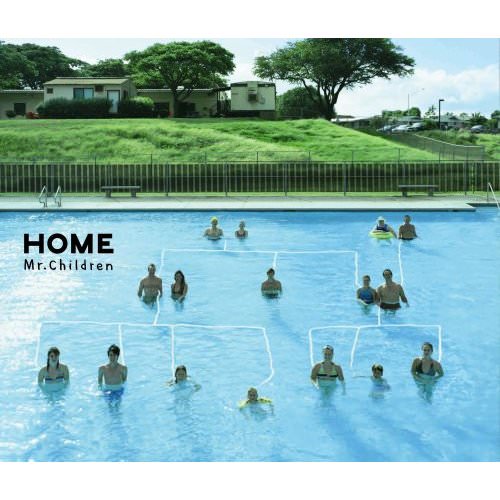 [Album] Mr.Children – Home [MP3 + FLAC / CD / RAR]