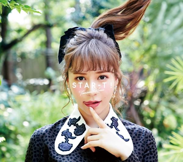 [Album] Tomomi Kasai – STAR-T![MP3 / RAR]