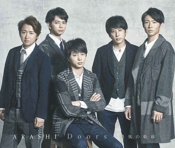 [Single] Arashi – Doors ~Yuuki no Kiseki~[MP3 / RAR]