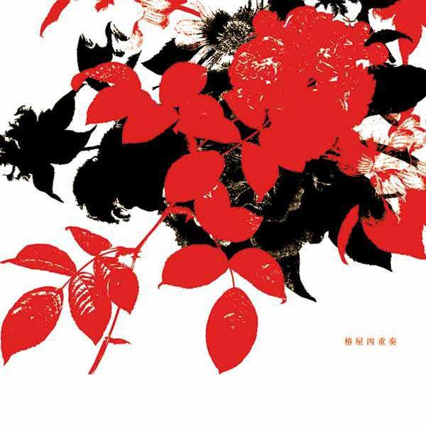 [Album] Tsubakiya Shijuusou – Bara to Diamond [MP3 + FLAC / CD / RAR]