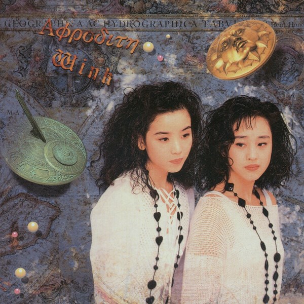 [Album] Wink – Aphrodite (Reissue 2014)[MP3 + FLAC / WEB]