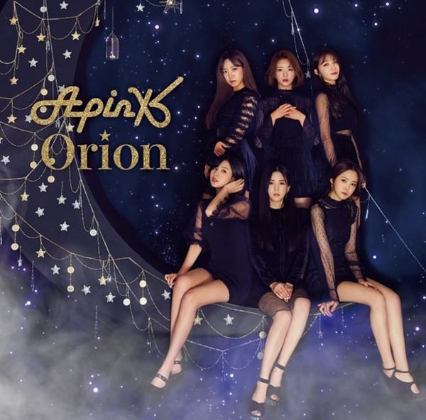 [Single] A Pink – Orion [M4A / RAR]