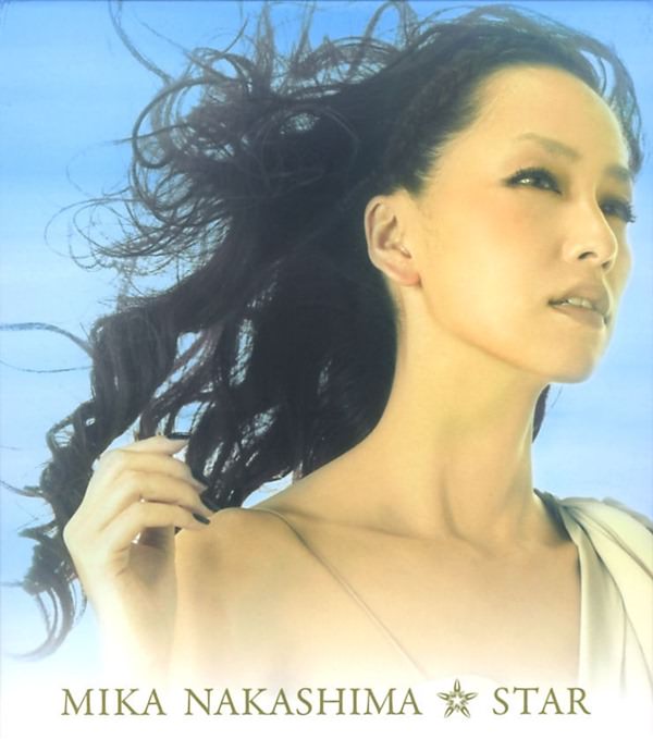 [Album] Mika Nakashima – STAR [MP3 + FLAC / CD / RAR]