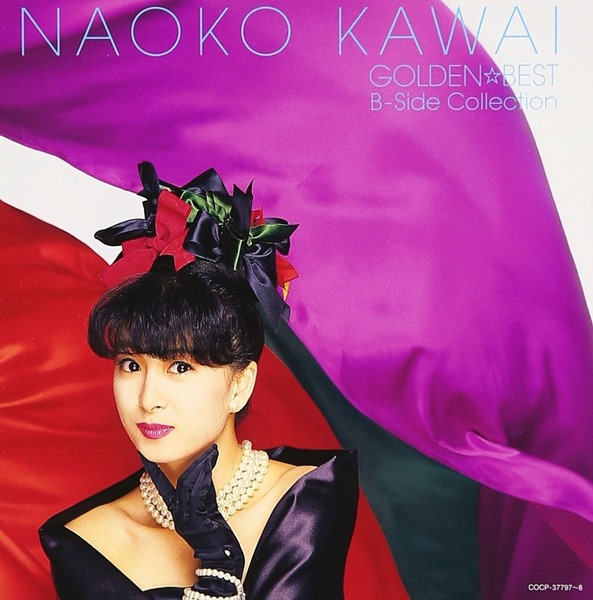 [Album] Naoko Kawai – GOLDEN BEST “B-Side Collection”[MP3 / RAR]