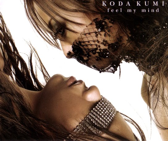 [Album] Koda Kumi – feel my mind [MP3 + FLAC / CD / RAR]