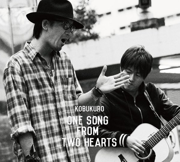 [Album] Kobukuro – One Song From Two Hearts [MP3 + FLAC / CD / RAR]
