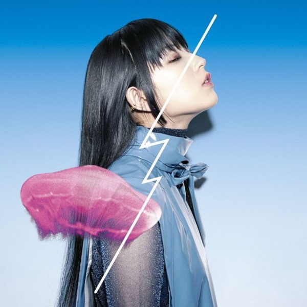 [Single] DAOKO x Yasuyuki Okamura – Stepup LOVE [MP3 + FLAC / Hi-Res / RAR]