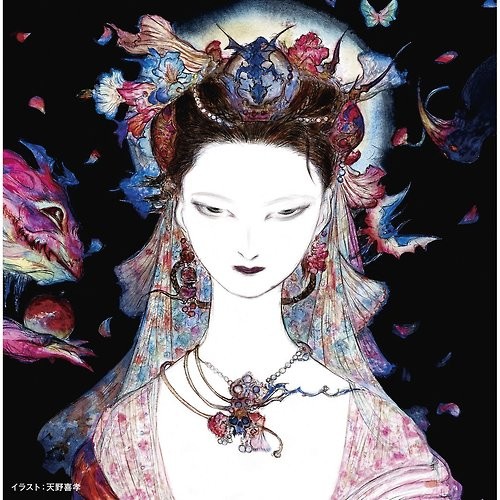 [Album] Sayuri Ishikawa – X-Cross II [M4A / RAR]