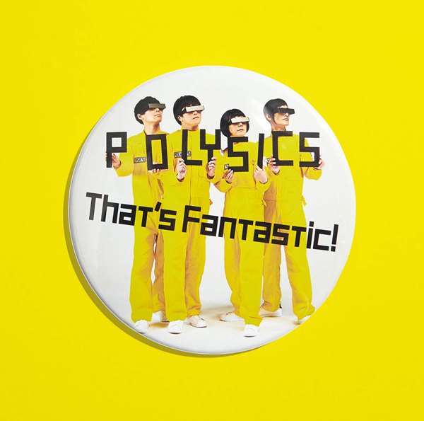 [Album] POLYSICS – That’s Fantastic![M4A / RAR]