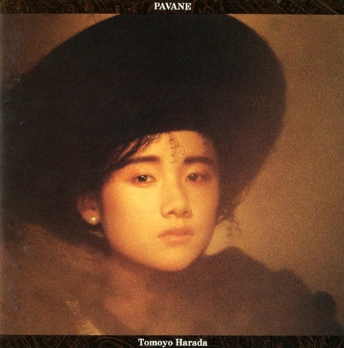 [Album] Tomoyo Harada – Pavane [MP3 / RAR]