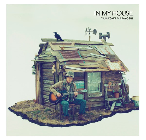 [Album] Masayoshi Yamazaki – IN MY HOUSE [MP3 + FLAC / CD / RAR]