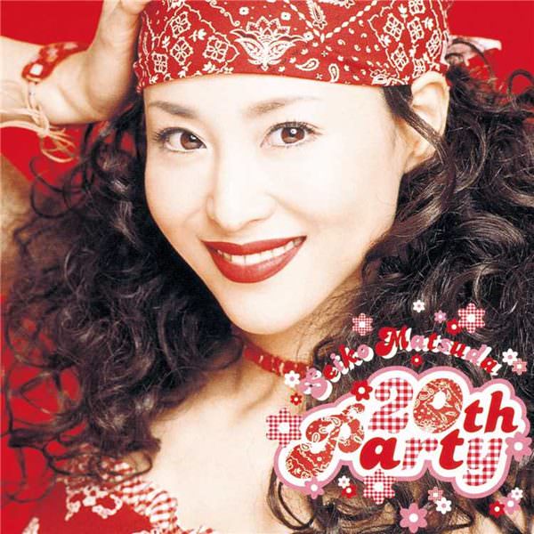 [Album] Seiko Matsuda – 20th Party [MP3 + FLAC / CD / RAR]