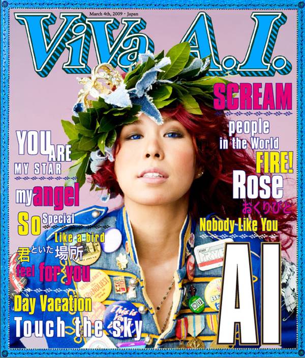 [Album] AI – VIVA A.I.[MP3 + FLAC / CD / RAR]