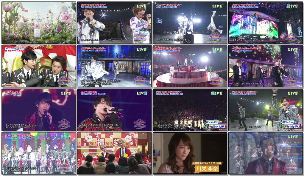 [Concert] Various Artists – Johnny’s Countdown 2017-2018 [TS HD]