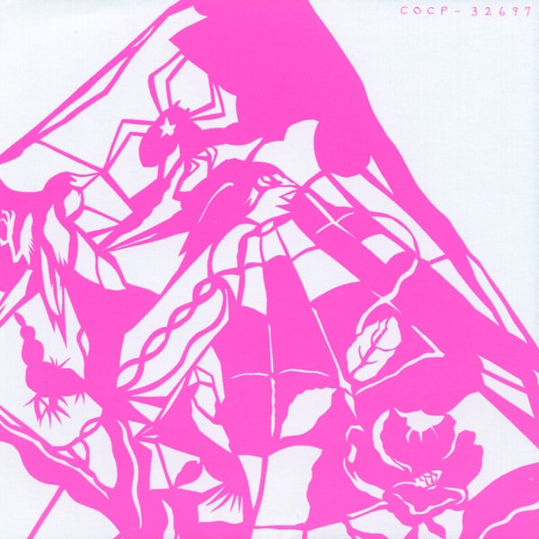[Album] Yo Hitoto – Hito Omoi [MP3 + FLAC / CD / RAR]