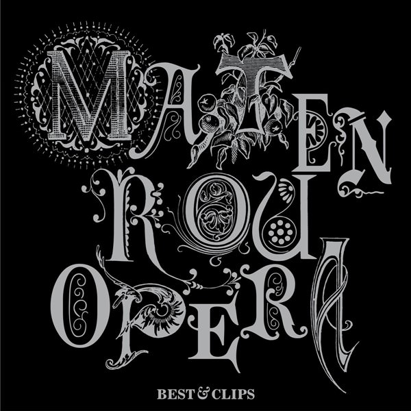 [Album] Matenrou Opera – Matenrou Opera ~BEST & CLIPS~[MP3 + FLAC / CD / RAR]