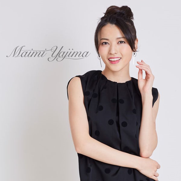 [Single] Maimi Yajima – Kore Kara Tobinotteku Mirai [M4A / RAR]