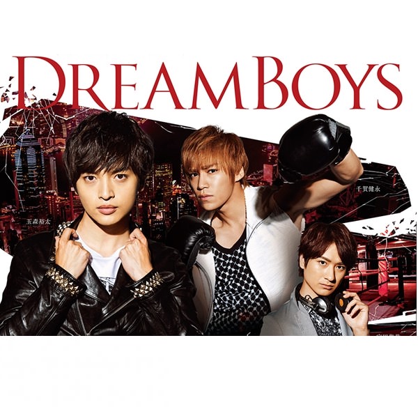 [DVD] Kis-My-Ft2 – DREAM BOYS [MP4]