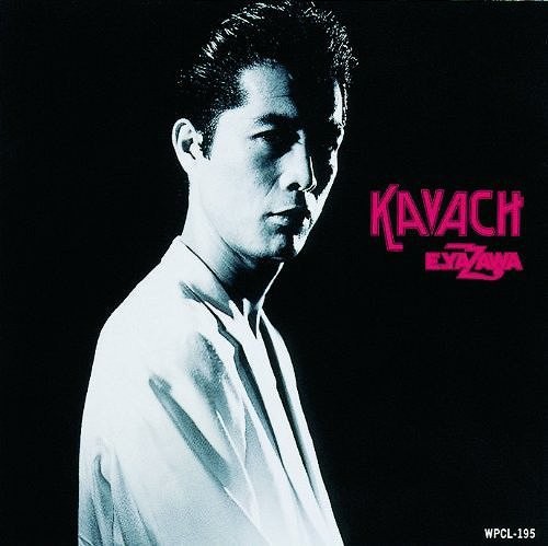 [Album] Eikichi Yazawa – KAVACH [MP3 / RAR]