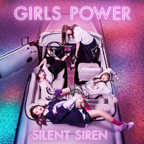[Album] SILENT SIREN – Girls Power [M4A / RAR]
