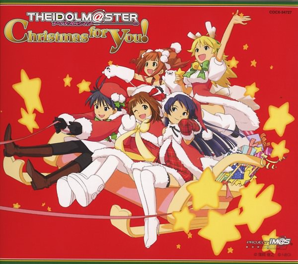 [Album] The IDOLM@STER – christmas for you [MP3 + FLAC / CD / RAR]