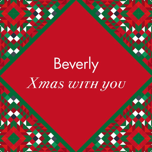 [Single] Beverly – Xmas with you [MP3 / RAR]