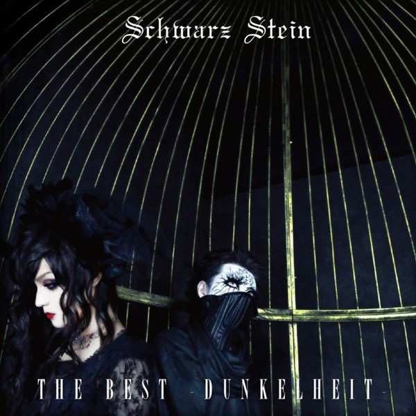 [Album] Schwarz Stein – THE BEST -DUNKELHEIT-[MP3 + FLAC / CD / RAR]