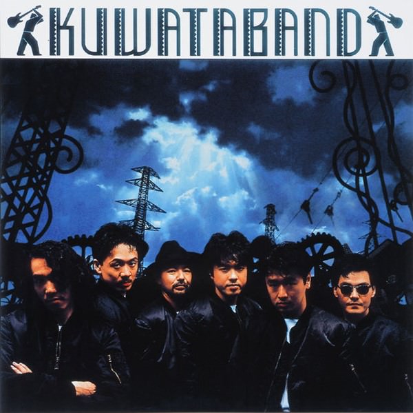 [Album] KUWATA BAND – NIPPON NO ROCK BAND [MP3 + FLAC / CD / RAR]