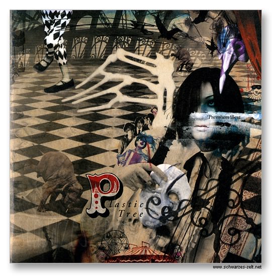 [Album] Plastic Tree – Premium Best [MP3 + FLAC / CD / RAR]