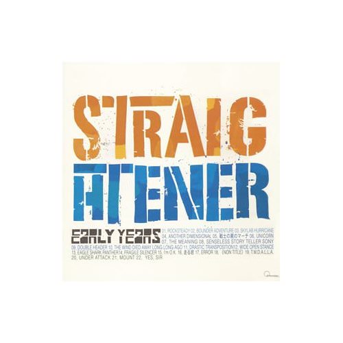 [Album] STRAIGHTENER – The Early Years [MP3 / RAR]