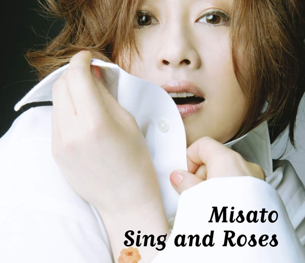 [Album] Misato Watanabe – Sing and Roses ~Uta to Bara no Hibi~[MP3 + ALAC / CD]