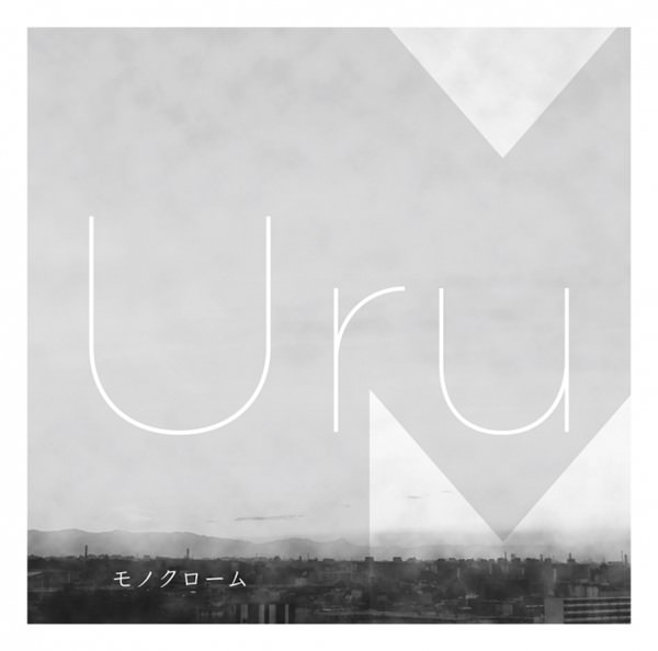 [Album] Uru – Monochrome [M4A / RAR]