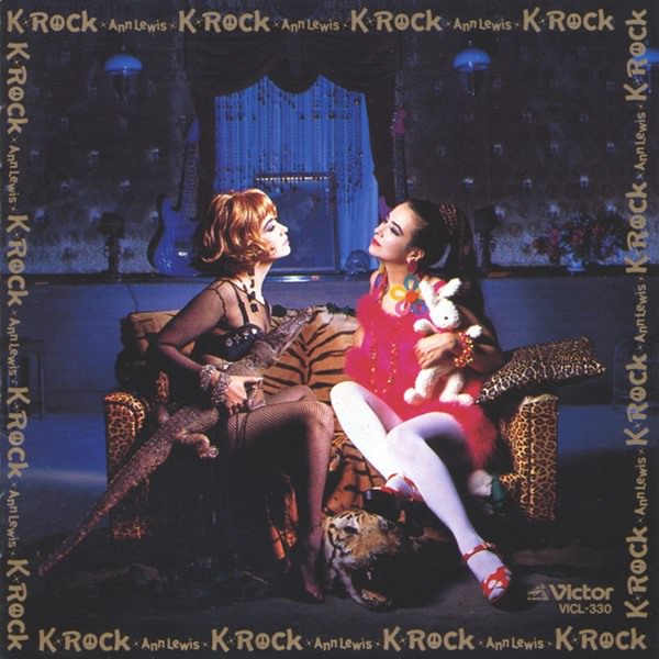 [Album] Ann Lewis – K-ROCK [MP3 + FLAC / CD / RAR]