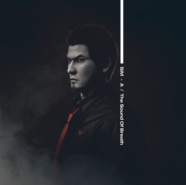 [Single] SiM – A / The Sound Of Breath [MP3 / RAR]