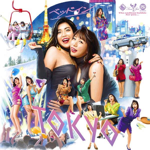 [Album] Bed In – TOKYO [M4A / RAR]