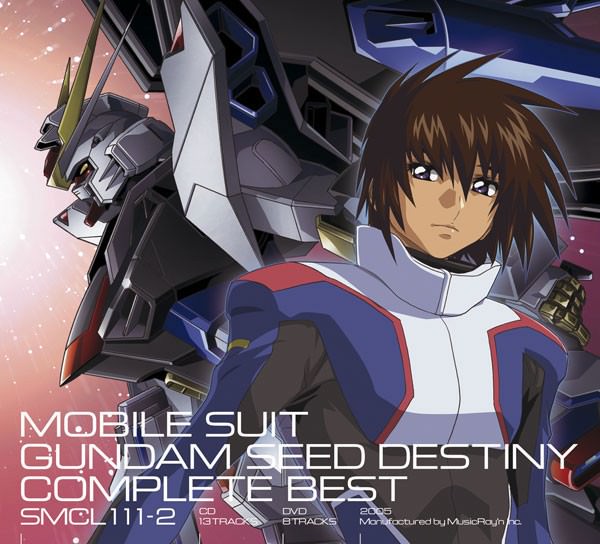 [Album] Various Artists – Gundam Seed Destiny Complete Best [MP3 + FLAC / CD / RAR]