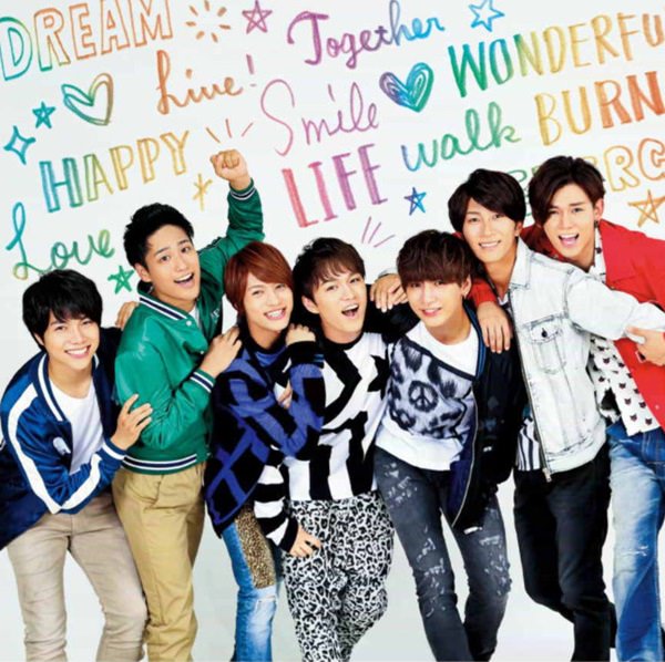 [Single] Johnny’s West – Bokura Kyo mo Ikiteiru / Kangaeruna, Moero!![MP3 / RAR]