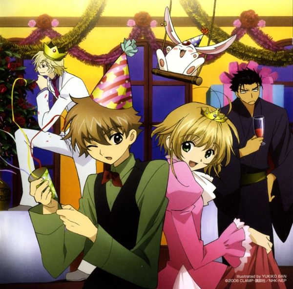 [Album] Various Artists – Tsubasa Chronicle Best Vocal Collection [MP3 + FLAC / CD / RAR]