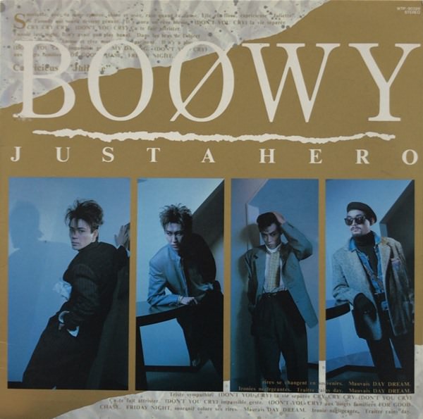 [Album] BOOWY – JUST A HERO (Reissue 2012)[MP3 + FLAC / CD / RAR]