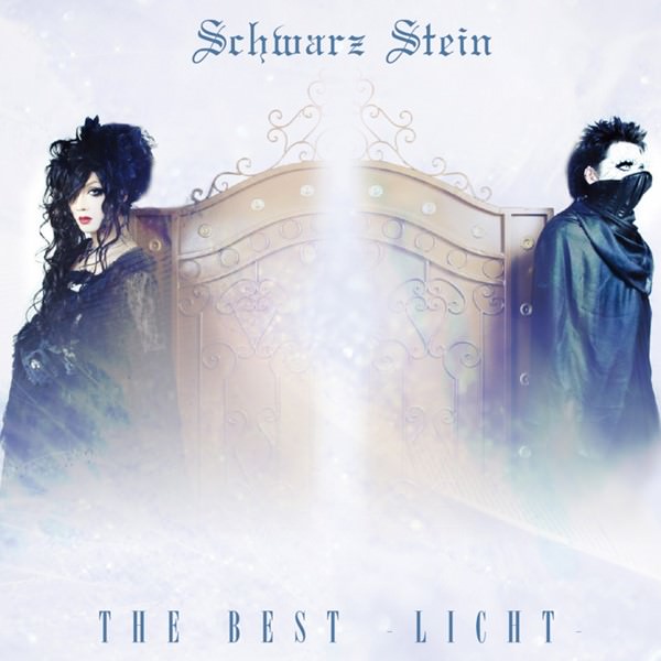 [Album] Schwarz Stein – THE BEST -LICHT-[MP3 + FLAC / CD / RAR]