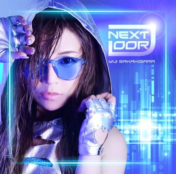 [Album] Yui Sakakibara – Next Door [MP3 / RAR]
