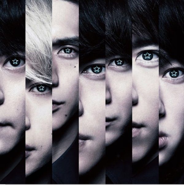 [Single] Kanjani8 – Outouseyo [MP3 / RAR]