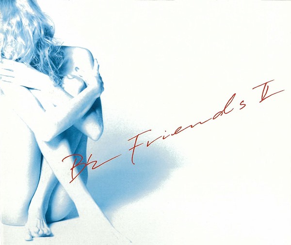 [Album] B’z – FRIENDS II [MP3 + FLAC / CD / RAR]